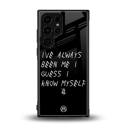 being myself back phone cover | glass case for samsung galaxy s24 ultra