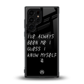 being myself back phone cover | glass case for samsung galaxy s23 ultra