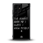 being myself back phone cover | glass case for samsung galaxy s23 ultra