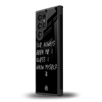 being myself back phone cover | glass case for samsung galaxy s24 ultra