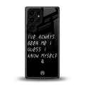 being myself back phone cover | glass case for samsung galaxy s25 ultra