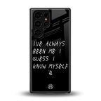 being myself back phone cover | glass case for samsung galaxy s25 ultra