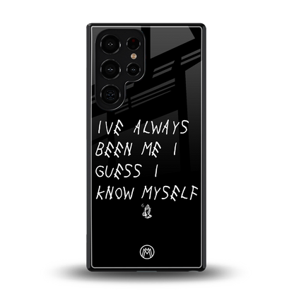being myself back phone cover | glass case for samsung galaxy s25 ultra