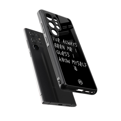 being myself back phone cover | glass case for samsung galaxy s25 ultra