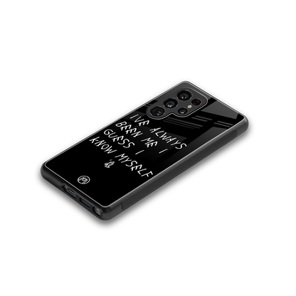 being myself back phone cover | glass case for samsung galaxy s25 ultra
