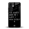 being myself back phone cover | glass case for samsung galaxy s23
