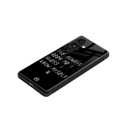 being myself back phone cover | glass case for samsung galaxy s23 plus