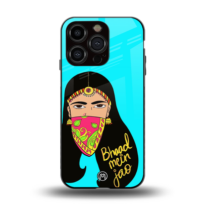 bhaad mein jao back phone cover | glass case for iphone 15 pro