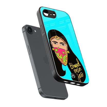 bhaad mein jao back phone cover | glass case for iphone 16e