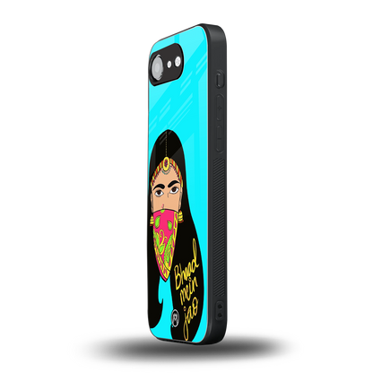 bhaad mein jao back phone cover | glass case for iphone 16e