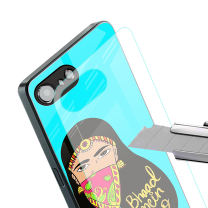 bhaad mein jao back phone cover | glass case for iphone 16e