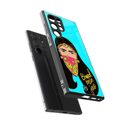 bhaad mein jao back phone cover | glass case for samsung galaxy s24 ultra