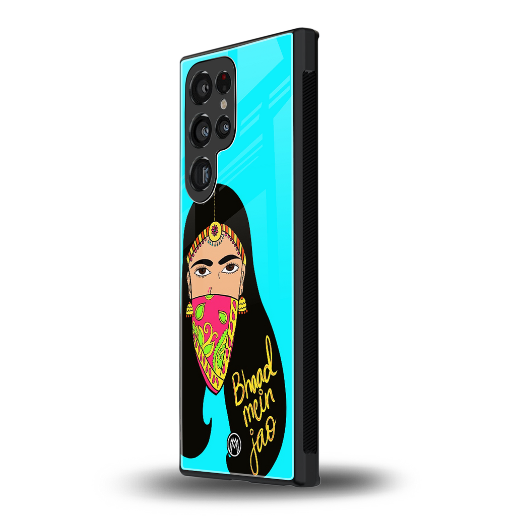 bhaad mein jao back phone cover | glass case for samsung galaxy s23 ultra