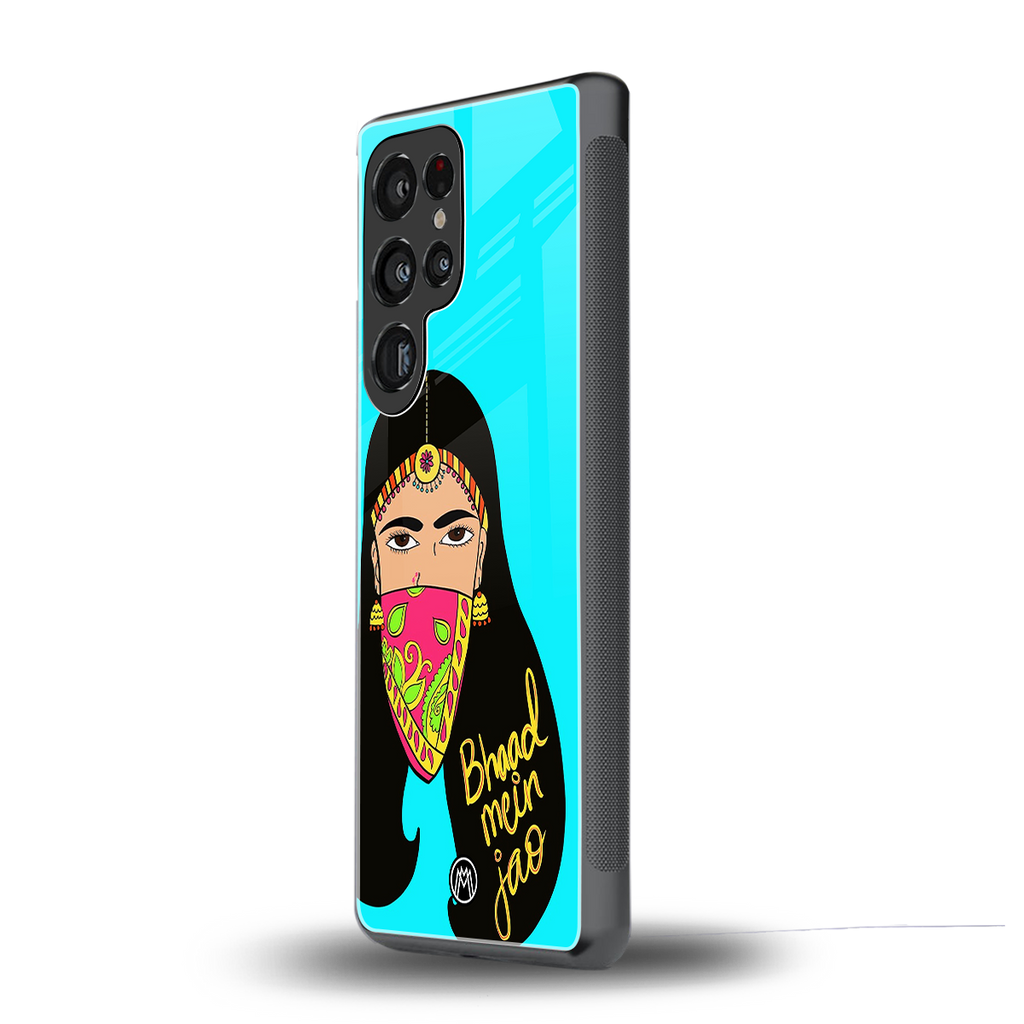 bhaad mein jao back phone cover | glass case for samsung galaxy s25 ultra