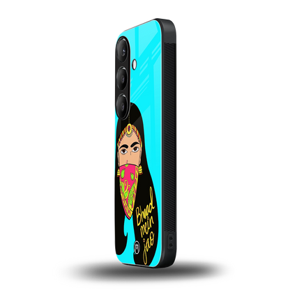 bhaad mein jao back phone cover | glass case for samsung galaxy s23 plus