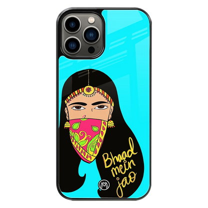 Premium Glass Back Mobile Phone Cover for iPhone, Samsung, OnePlus, Google Pixel, Redmi, Oppo, Vivo & Realme