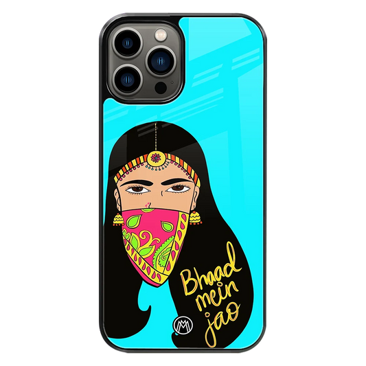 Premium Glass Back Mobile Phone Cover for iPhone, Samsung, OnePlus, Google Pixel, Redmi, Oppo, Vivo & Realme