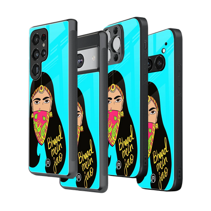 Stylish Glass Back Case for All Smartphones – iPhone, Samsung, OnePlus, Pixel, Redmi, Oppo, Vivo, Motorola