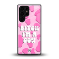 bitch i'm a cow back phone cover | glass case for samsung galaxy s25 ultra