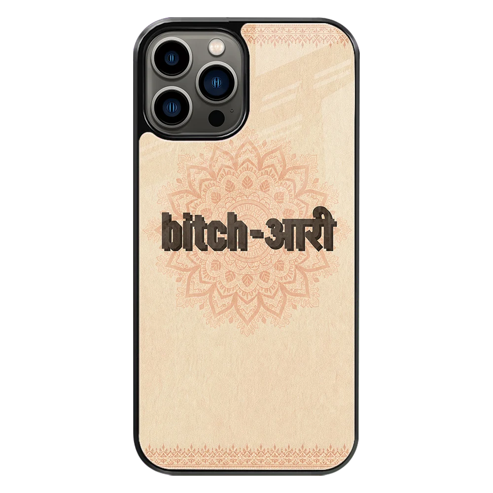Premium Glass Back Mobile Phone Cover for iPhone, Samsung, OnePlus, Google Pixel, Redmi, Oppo, Vivo & Realme