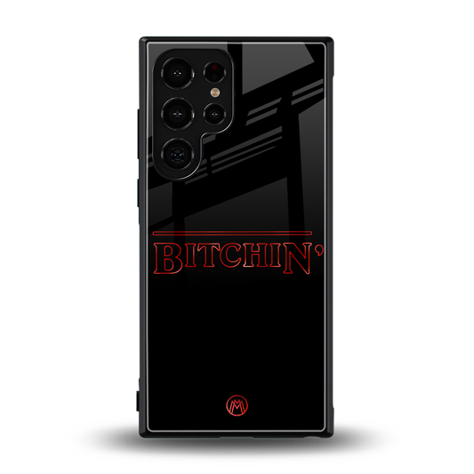 bitchin back phone cover | glass case for samsung galaxy s23 ultra