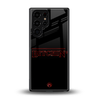 bitchin back phone cover | glass case for samsung galaxy s25 ultra