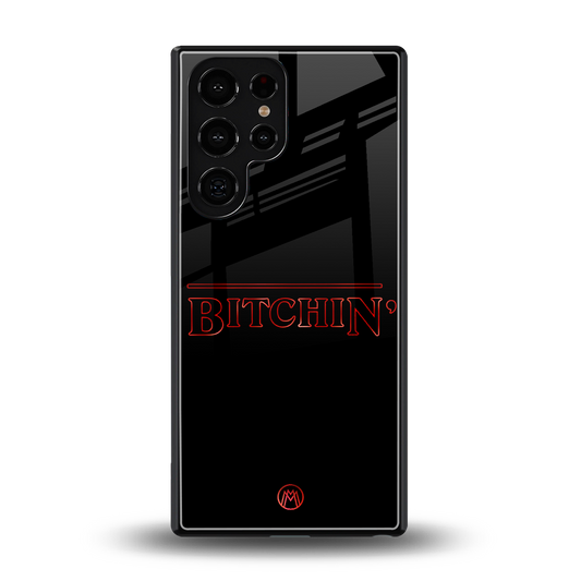 bitchin back phone cover | glass case for samsung galaxy s25 ultra