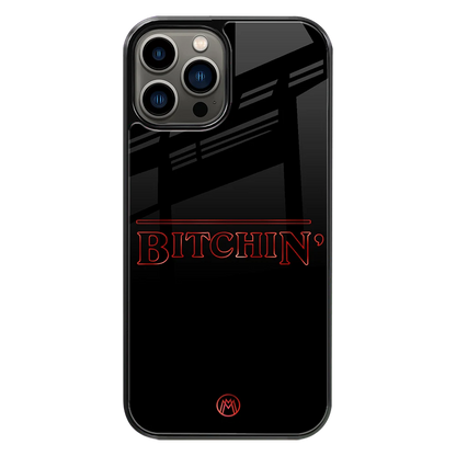 Premium Glass Back Mobile Phone Cover for iPhone, Samsung, OnePlus, Google Pixel, Redmi, Oppo, Vivo & Realme