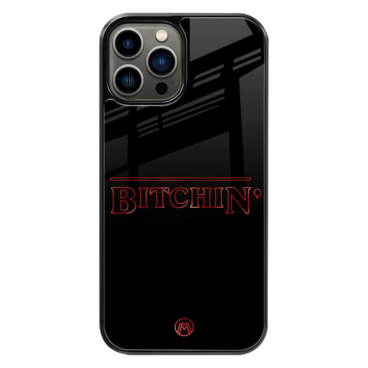 Premium Glass Back Mobile Phone Cover for iPhone, Samsung, OnePlus, Google Pixel, Redmi, Oppo, Vivo & Realme