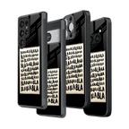 Stylish Glass Back Case for All Smartphones iPhone, Samsung, OnePlus, Pixel, Redmi, Oppo, Vivo, Motorola