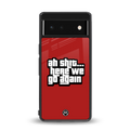 cj moment back phone cover | glass case for google pixel 6