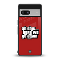 cj moment back phone cover | glass case for Google Pixel 7