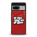 cj moment back phone cover | glass case for Google Pixel 8