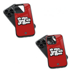 Trendy Glass Back Mobile Case for iPhone, Samsung, Redmi, OnePlus, Google Pixel, Motorola