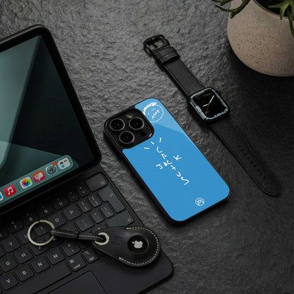 cactus jack back phone cover | glass case for Google Pixel 6A
