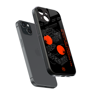 change of perspective back phone cover | glass case for iphone 13 mini