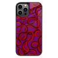 Premium Glass Back Mobile Phone Cover for iPhone, Samsung, OnePlus, Google Pixel, Redmi, Oppo, Vivo & Realme