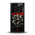 cruelty back phone cover | glass case for samsung galaxy s25 ultra