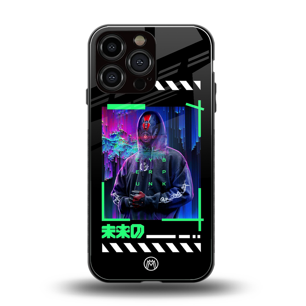 cyberpunk back phone cover | glass case for iphone 15 pro max