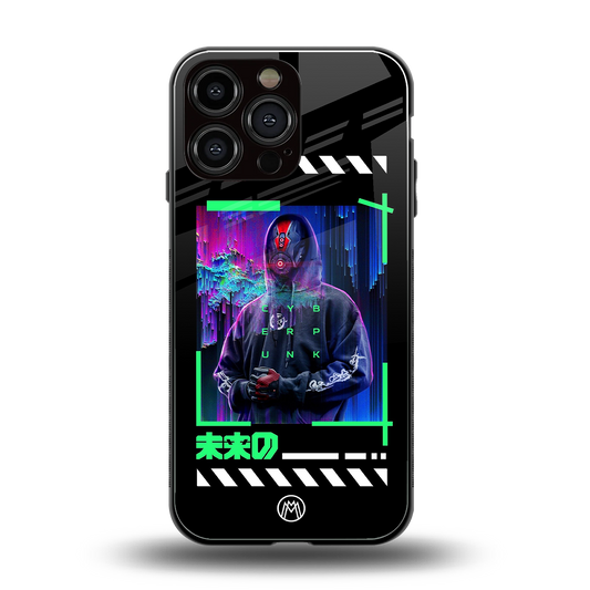 cyberpunk back phone cover | glass case for iphone 16 pro max