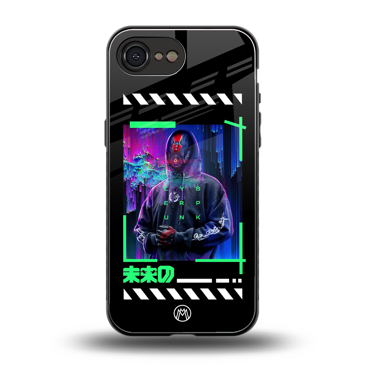 cyberpunk back phone cover | glass case for iphone 16e