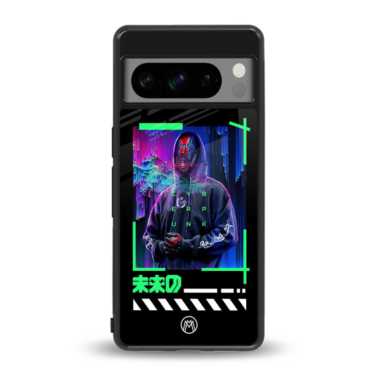 cyberpunk back phone cover | glass case for google pixel 8 pro