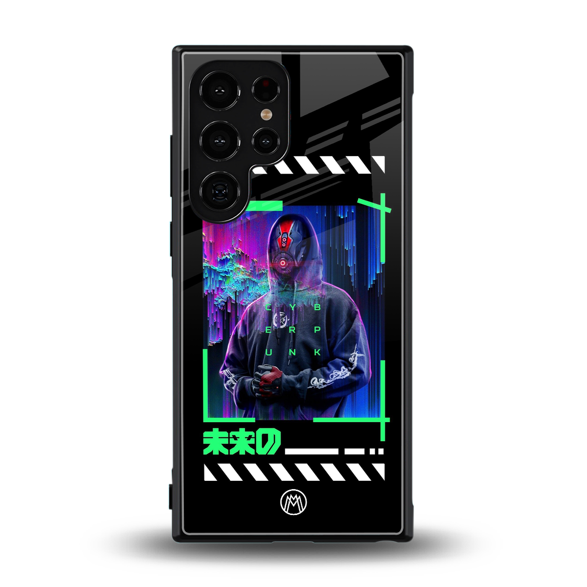 cyberpunk back phone cover | glass case for samsung galaxy s24 ultra