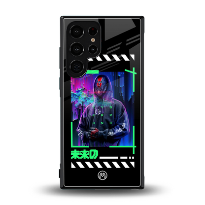 cyberpunk back phone cover | glass case for samsung galaxy s24 ultra