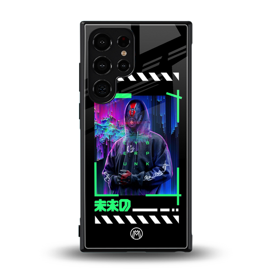 cyberpunk back phone cover | glass case for samsung galaxy s23 ultra