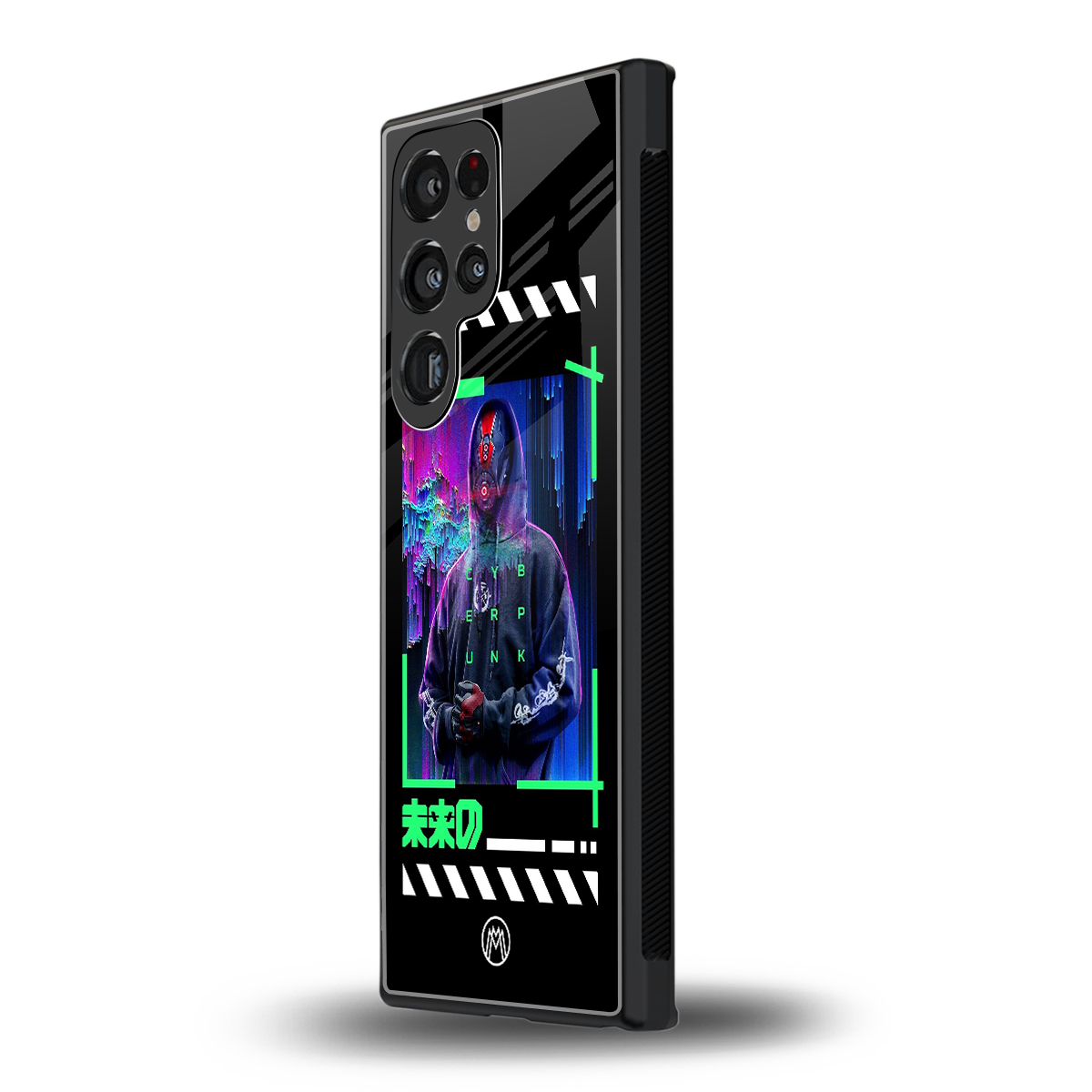 cyberpunk back phone cover | glass case for samsung galaxy s24 ultra