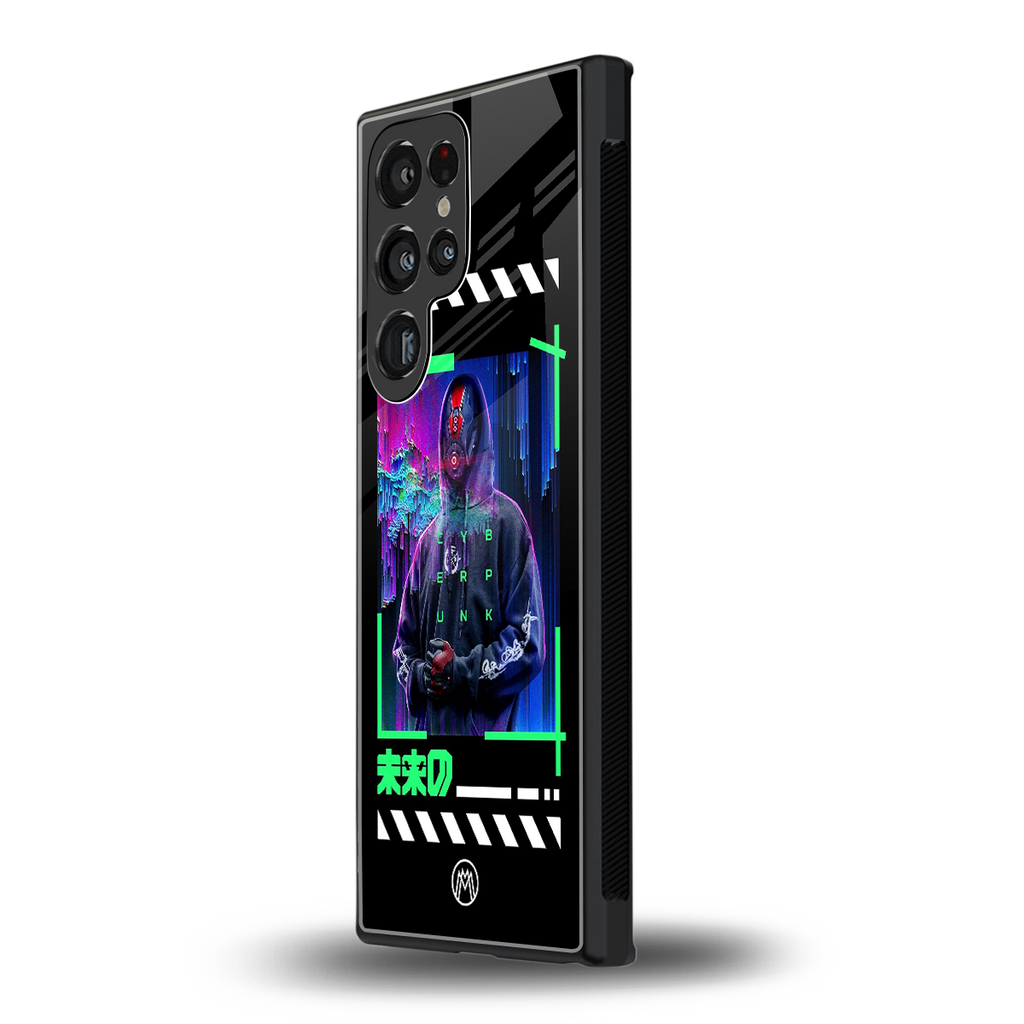cyberpunk back phone cover | glass case for samsung galaxy s23 ultra