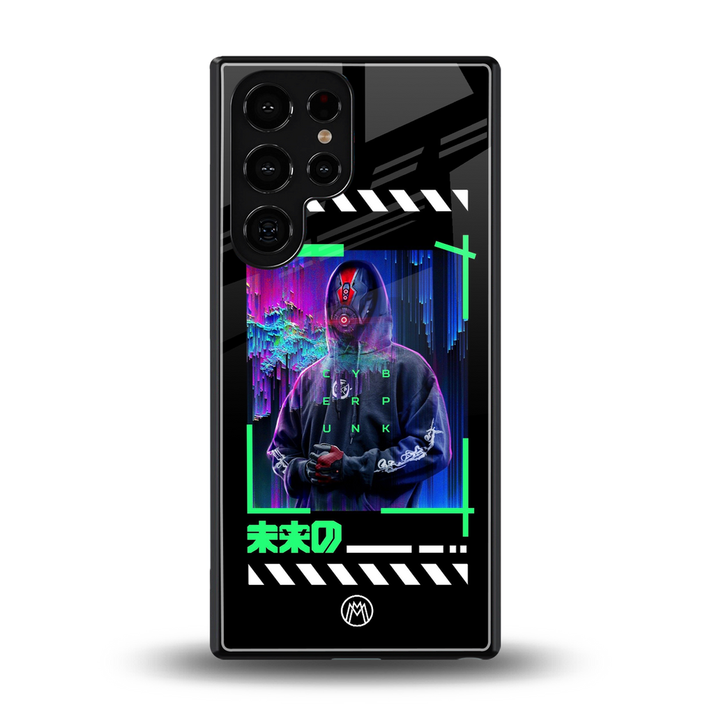 cyberpunk back phone cover | glass case for samsung galaxy s25 ultra