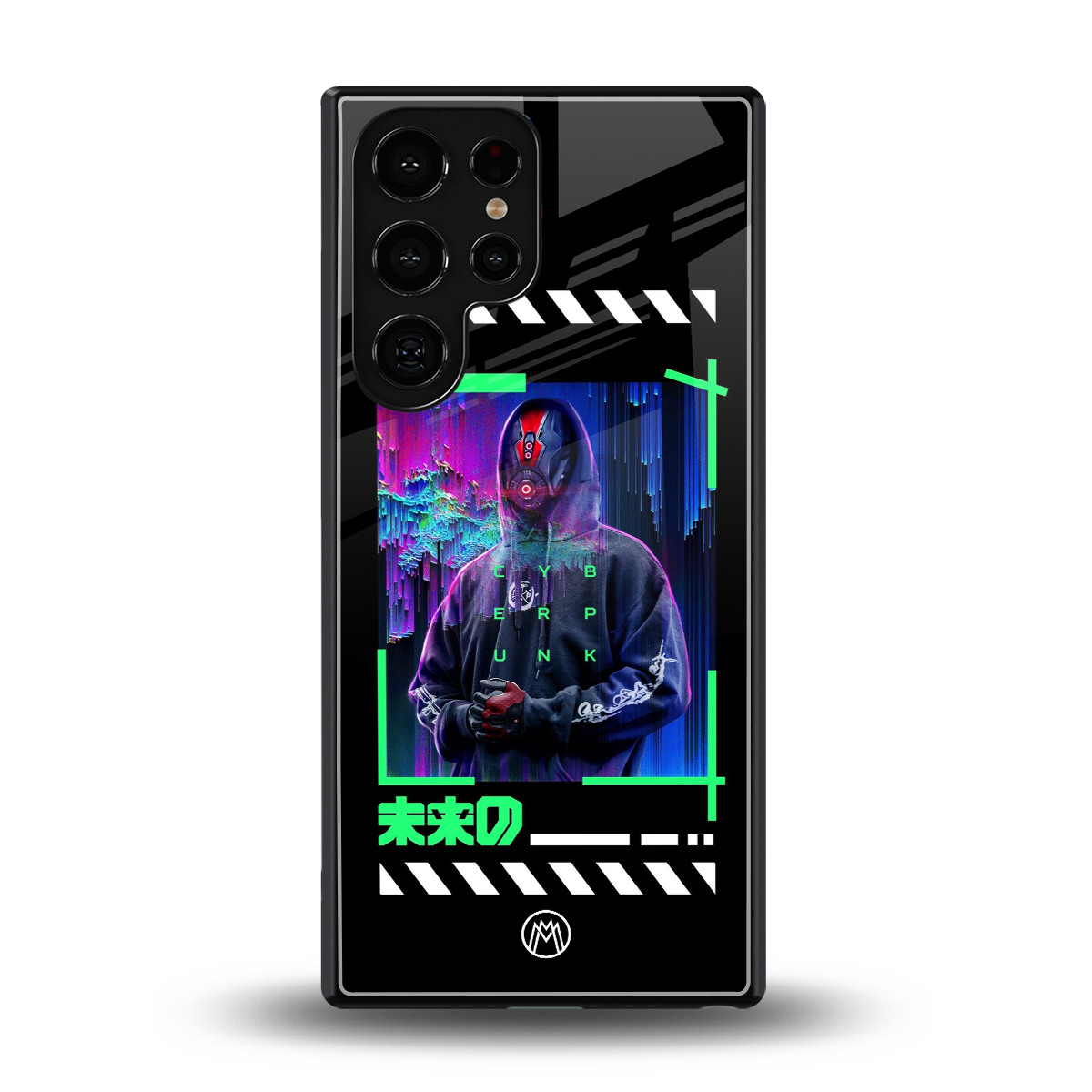 cyberpunk back phone cover | glass case for samsung galaxy s25 ultra