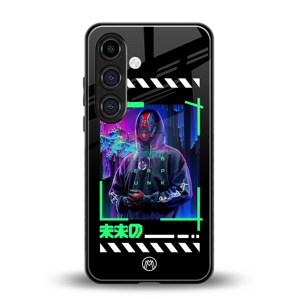 cyberpunk back phone cover | glass case for samsung galaxy s23 plus